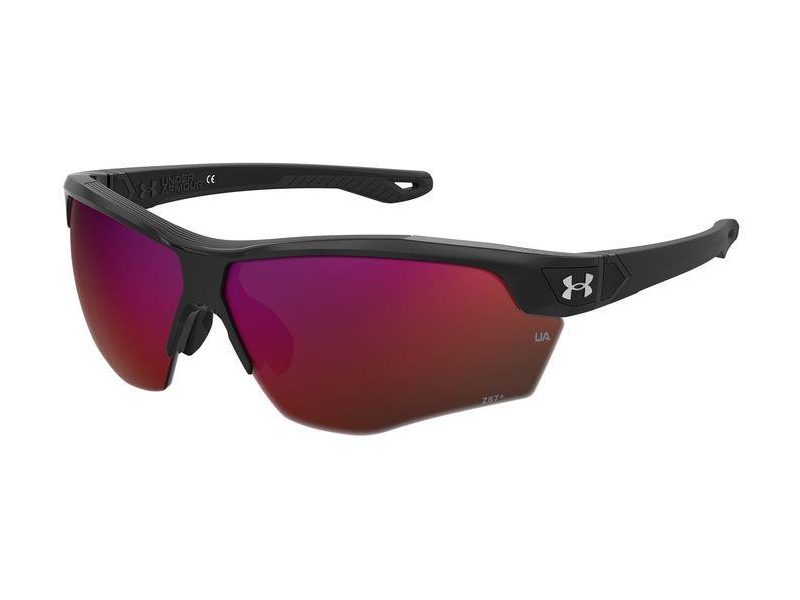 Under Armour Slnečné okuliare UA Yard Dual 84J/B3